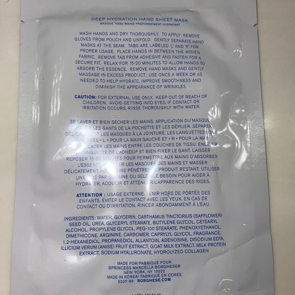 Borghese Deep Hydration Hand Sheet Mask - Picture 6 of 6